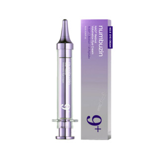 کرم دور چشم ضد چروک و حجم دهنده نامبوزین شماره 9 مدل NAD Retinol حجم ۱۰ میلی لیتر